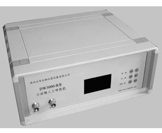 DW3000-B小動(dòng)物呼吸機(jī)
